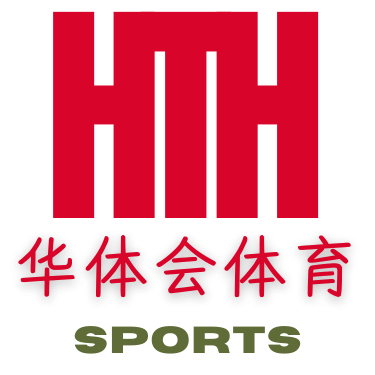华体会登录入口Logo